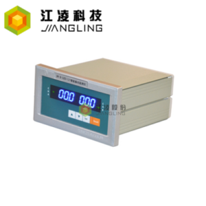 JM-B-3ZD-101E Jiangling Vietnam