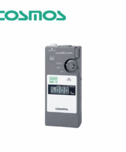 SDM-73 New Cosmos Vietnam