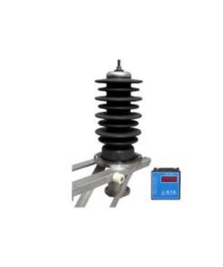 URF-RV4 | S.T.E. srl Vietnam