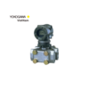 EJA440E-JDS4G-31CDD/N4/HE gauge pressure transmitter YOKOGAWA Vietnam