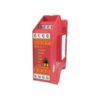 SCR-31-i | Idem Safety Vietnam