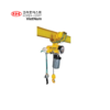 Air unit F.R Air Hoist Korea Hoist Vietnam