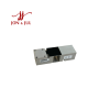 Single Point Load Cells Atrax Vietnam