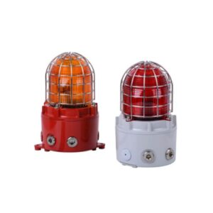 D1xB2 Xenon Beacon | E2S Vietnam