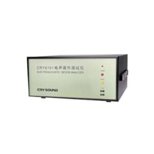 CRY6151 | CRYSOUND Vietnam